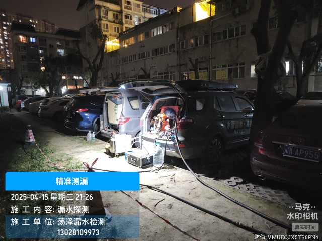 岳西县消防水管漏水检测维修公司电话